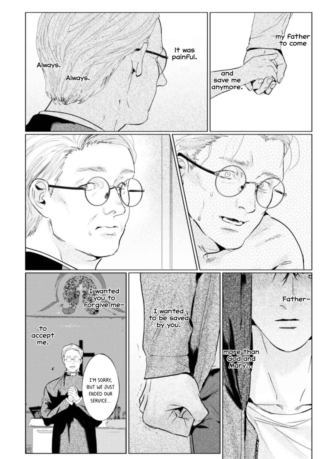 Page 52 Chapter 5 Haruka Tooki Ie