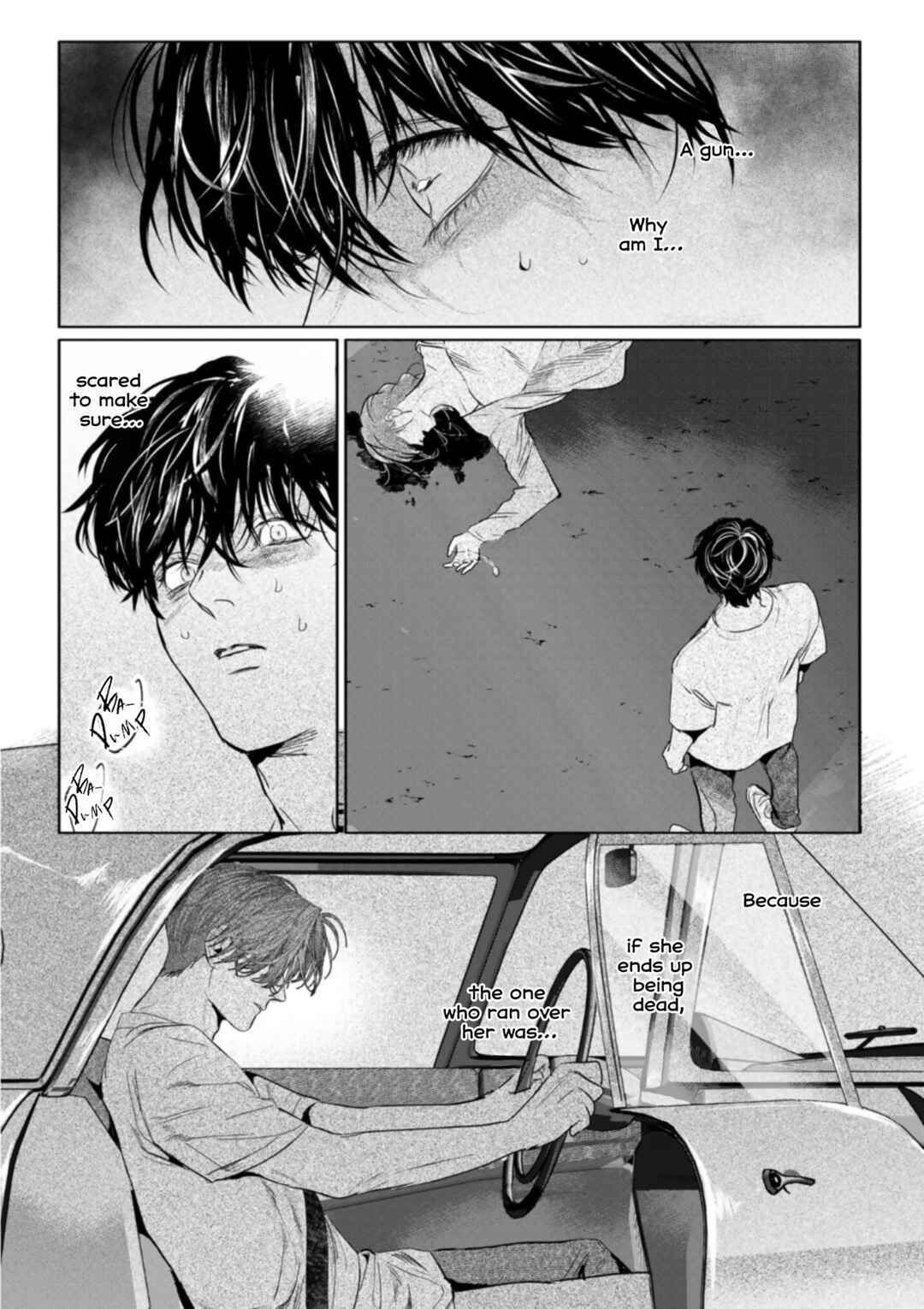 Page 7 Chapter 5 Haruka Tooki Ie