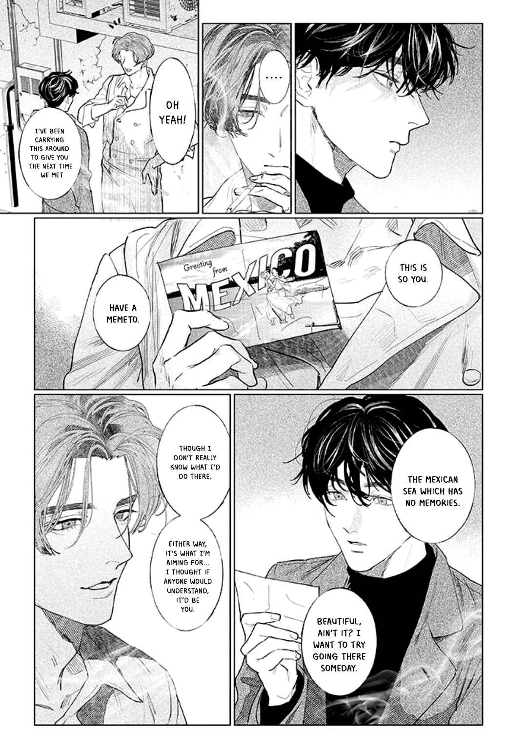 Page 7 Chapter 1.2 Haruka Tooki Ie