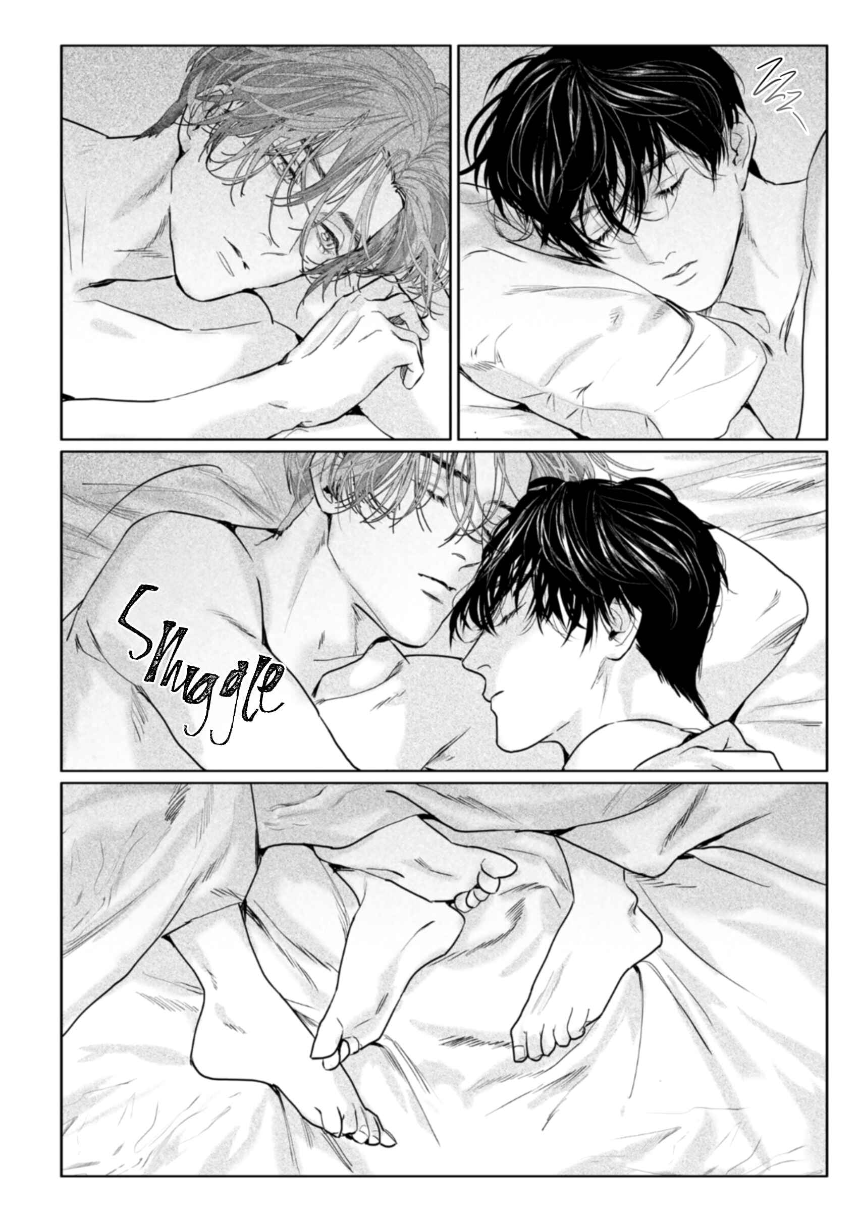 Page 6 Chapter 4 Haruka Tooki Ie