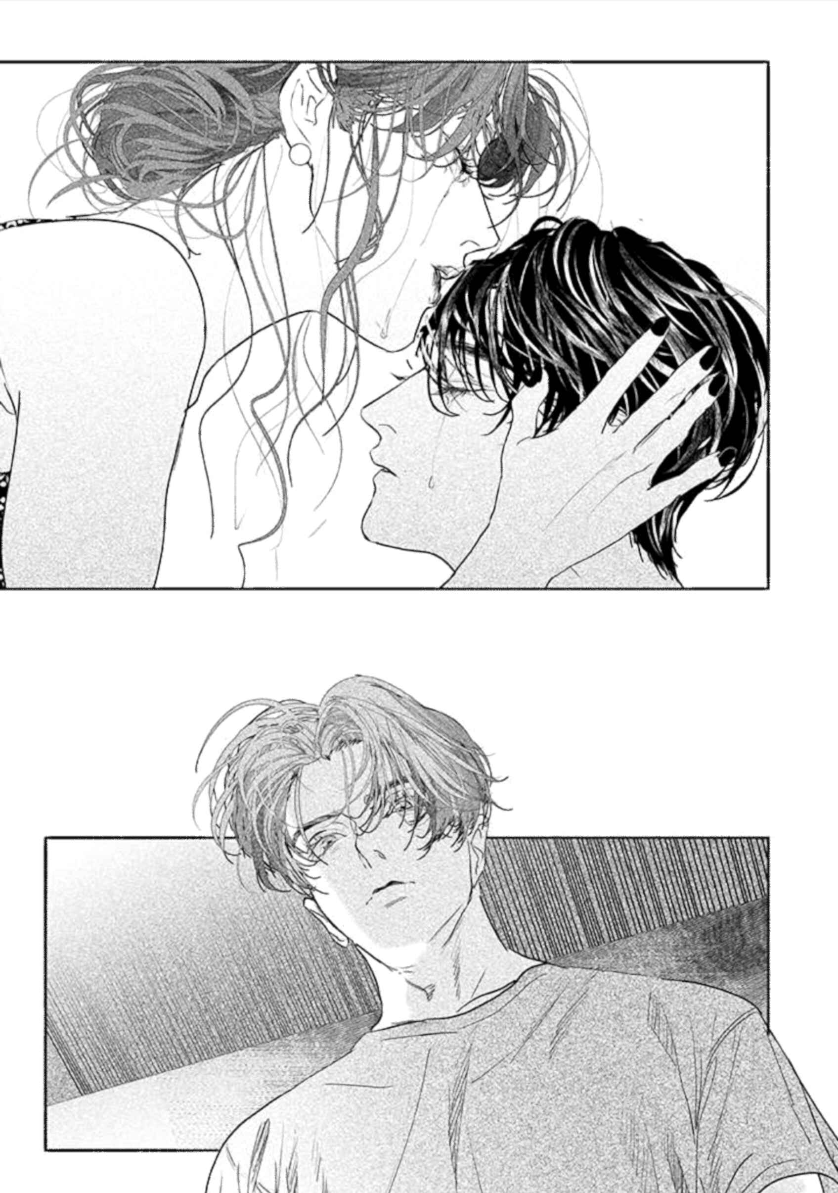Page 13 Chapter 3.5 Haruka Tooki Ie