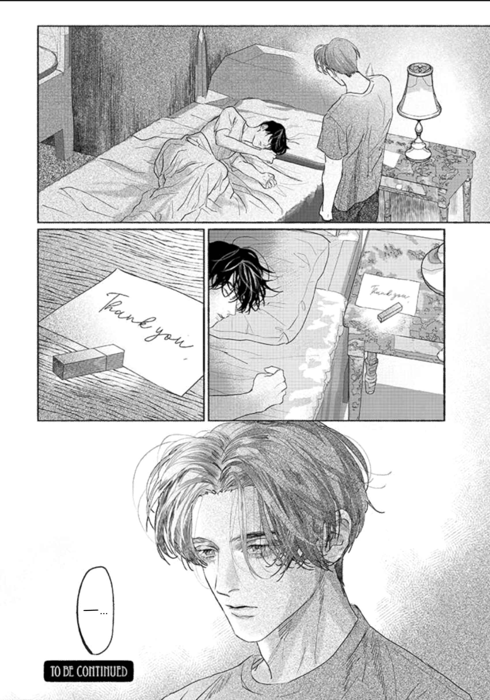 Page 14 Chapter 3.5 Haruka Tooki Ie