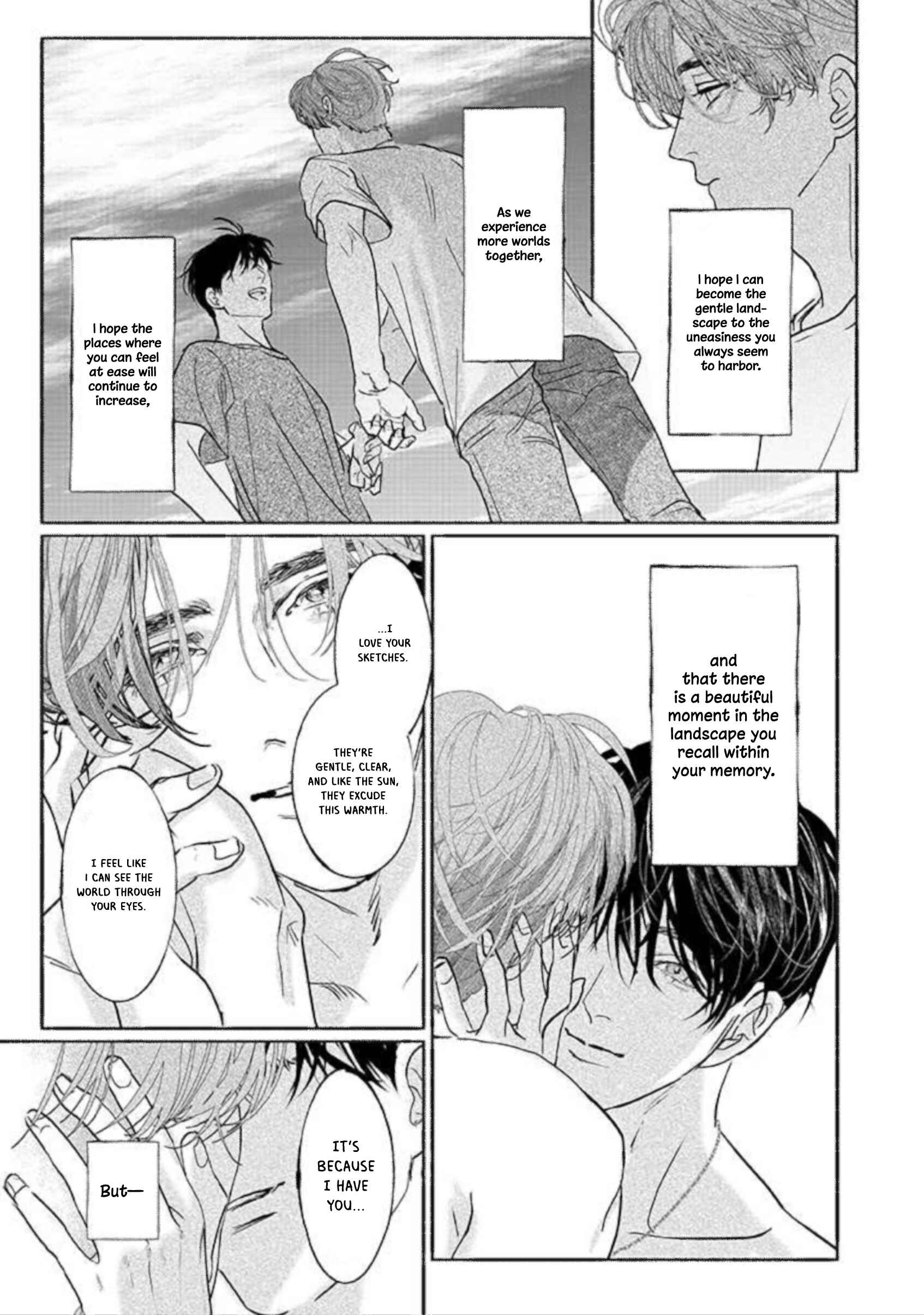 Page 5 Chapter 3.5 Haruka Tooki Ie