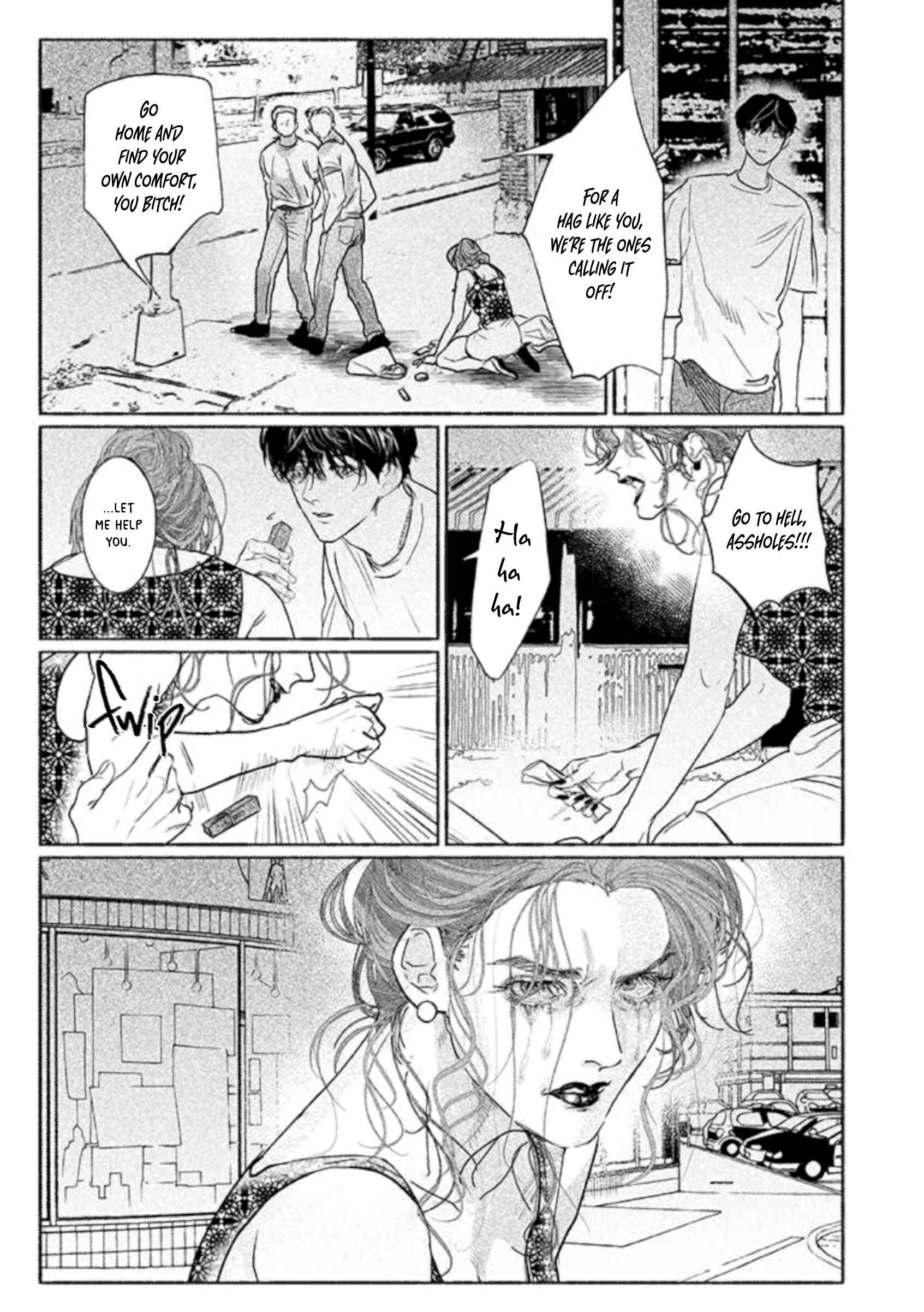 Page 7 Chapter 3.5 Haruka Tooki Ie