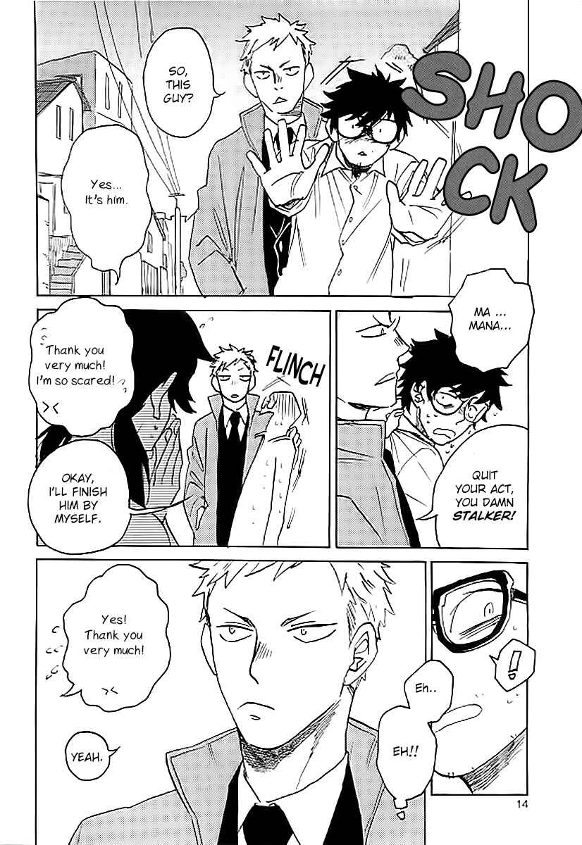 Page 15 Chapter Unknown_618d Stalker Danshi