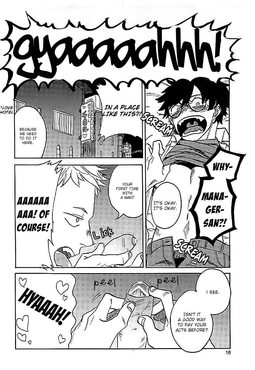 Page 19 Chapter Unknown_618d Stalker Danshi