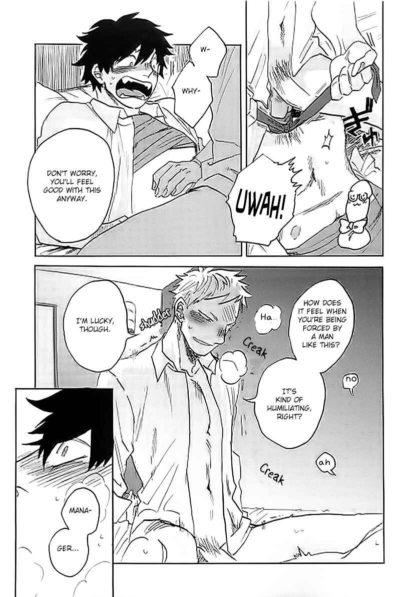 Page 22 Chapter Unknown_618d Stalker Danshi