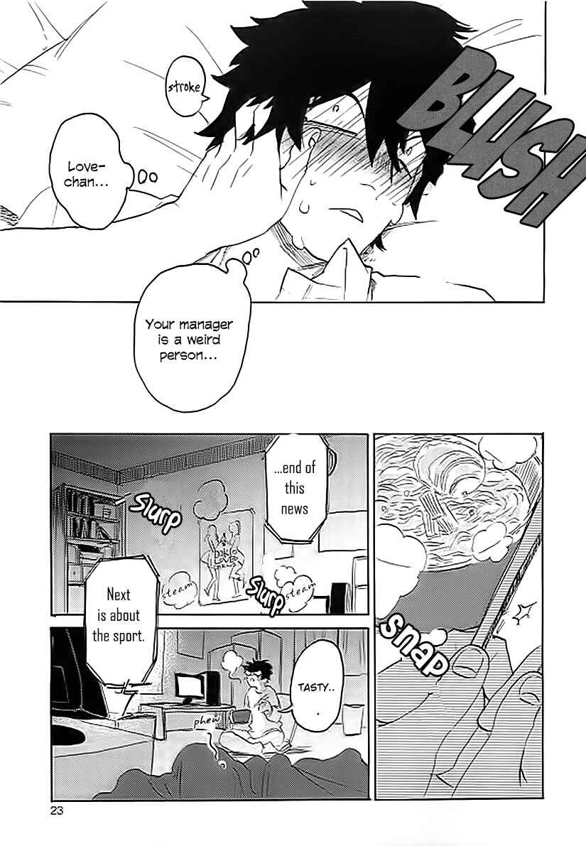 Page 24 Chapter Unknown_618d Stalker Danshi