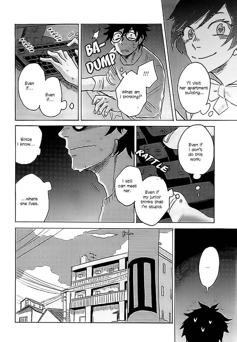 Page 9 Chapter Unknown_618d Stalker Danshi