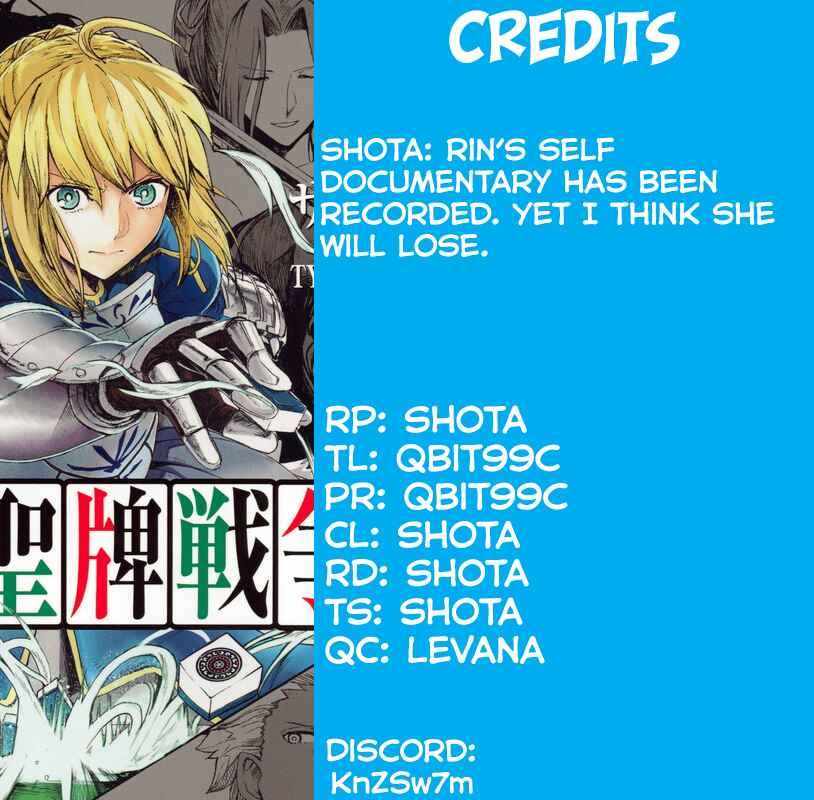 Page 2 Chapter 7 Fate/mahjong night - Seihai Sensou