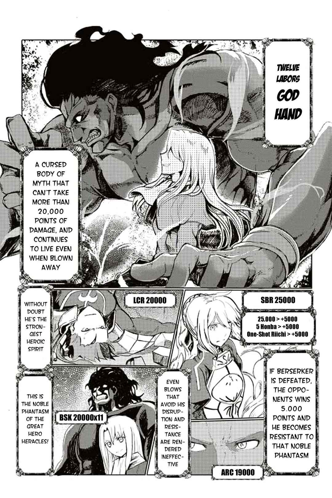 Page 1 Chapter 44 Fate/mahjong night - Seihai Sensou