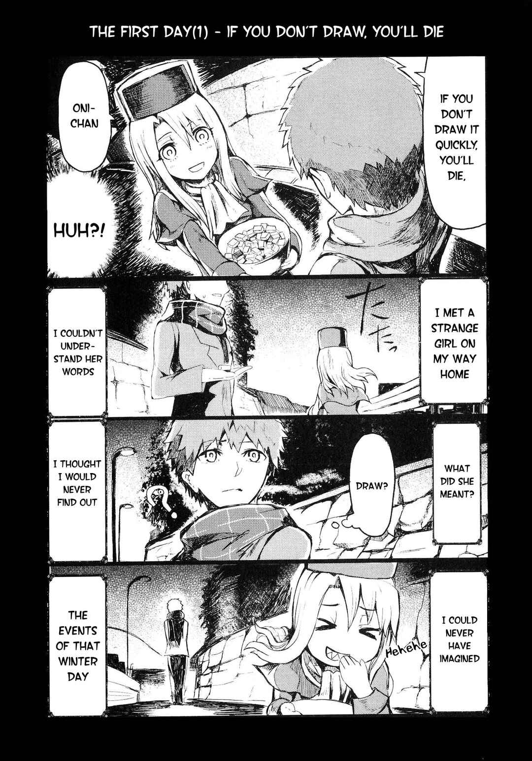 Page 3 Chapter 0 Fate/mahjong night - Seihai Sensou