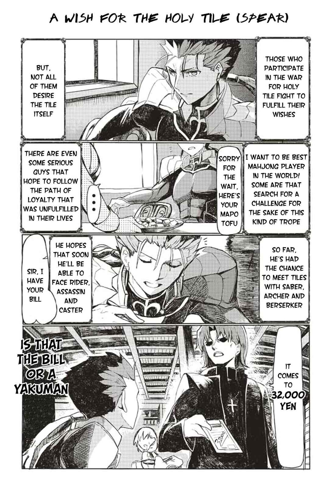 Page 1 Chapter 72 Fate/mahjong night - Seihai Sensou