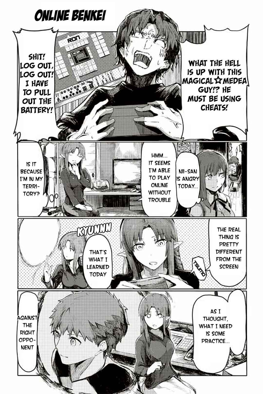 Page 1 Chapter 208 Fate/mahjong night - Seihai Sensou