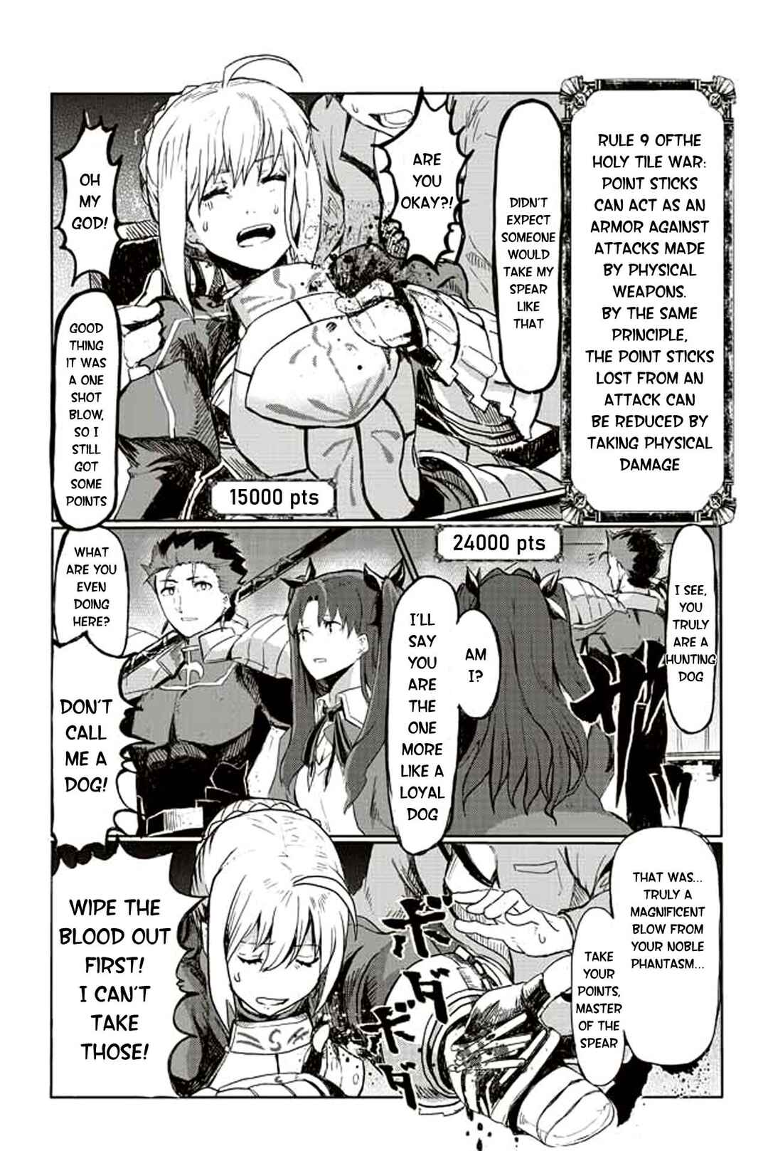 Page 1 Chapter 22 Fate/mahjong night - Seihai Sensou