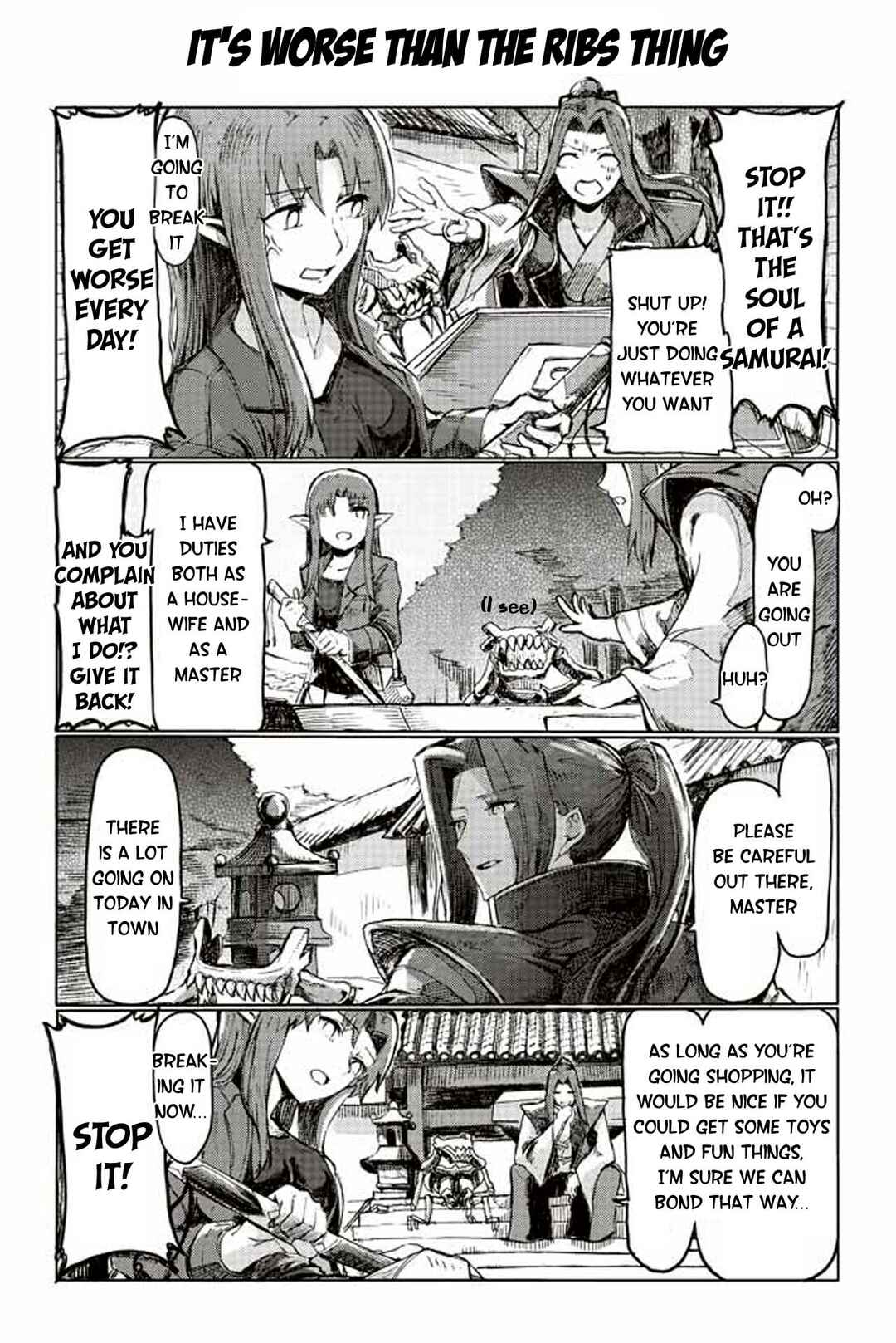Page 1 Chapter 177 Fate/mahjong night - Seihai Sensou