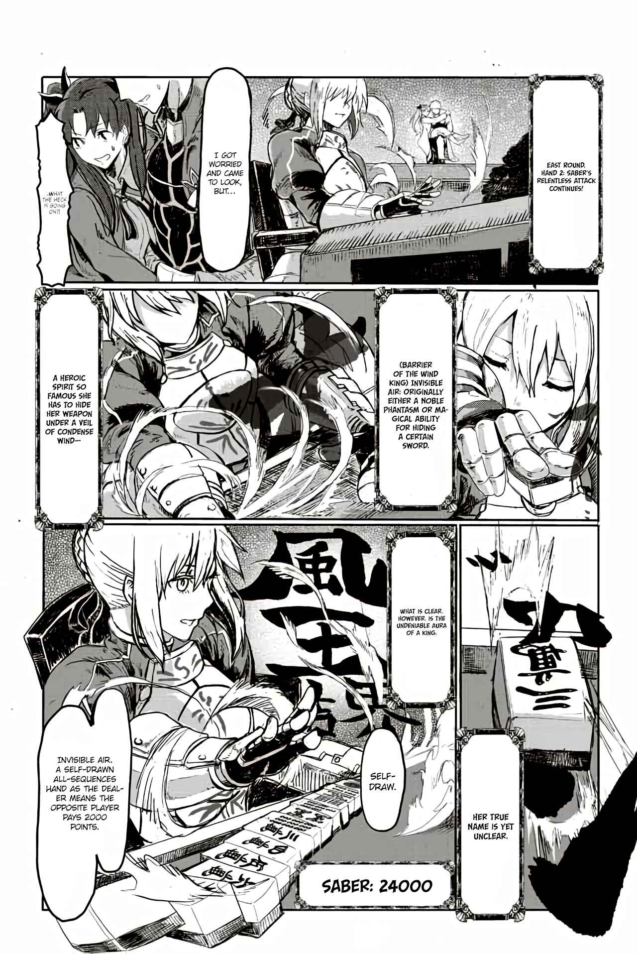 Page 1 Chapter 19 Fate/mahjong night - Seihai Sensou