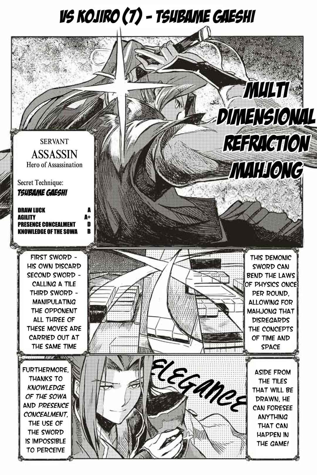 Page 1 Chapter 107 Fate/mahjong night - Seihai Sensou