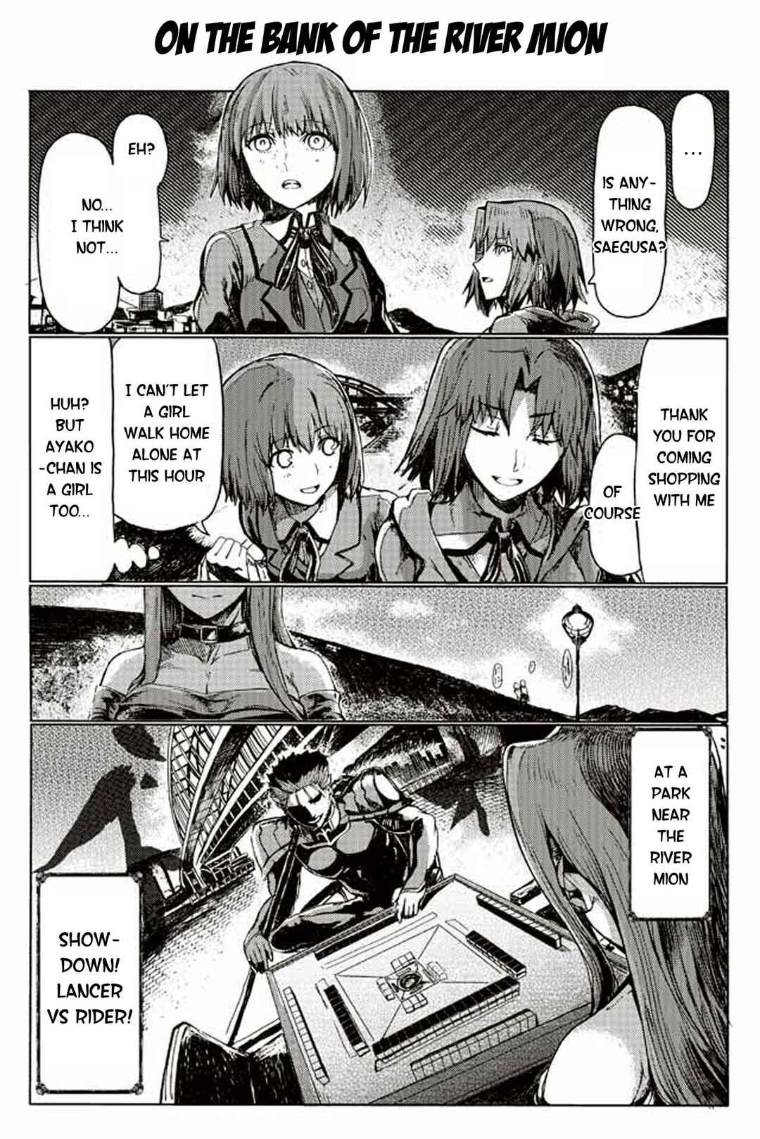 Page 1 Chapter 153 Fate/mahjong night - Seihai Sensou