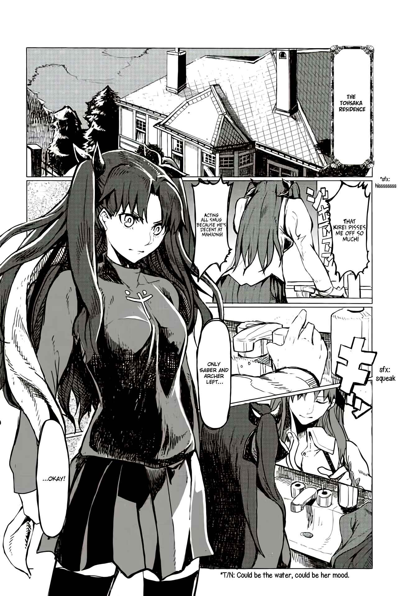 Page 1 Chapter 5 Fate/mahjong night - Seihai Sensou