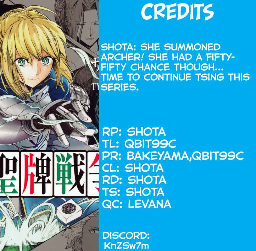 Page 2 Chapter 6 Fate/mahjong night - Seihai Sensou