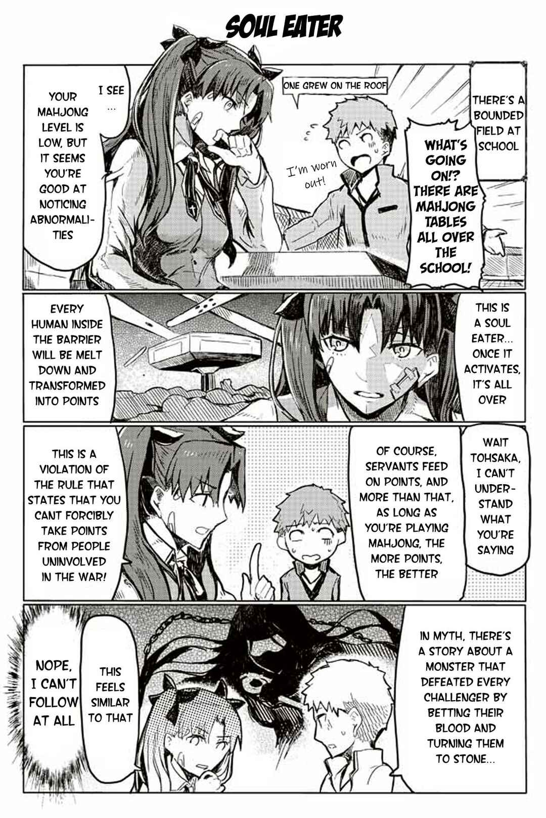Page 1 Chapter 136 Fate/mahjong night - Seihai Sensou