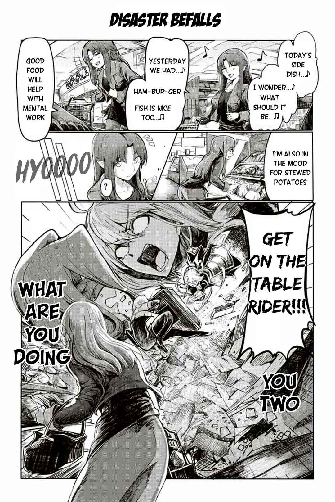Page 1 Chapter 181 Fate/mahjong night - Seihai Sensou