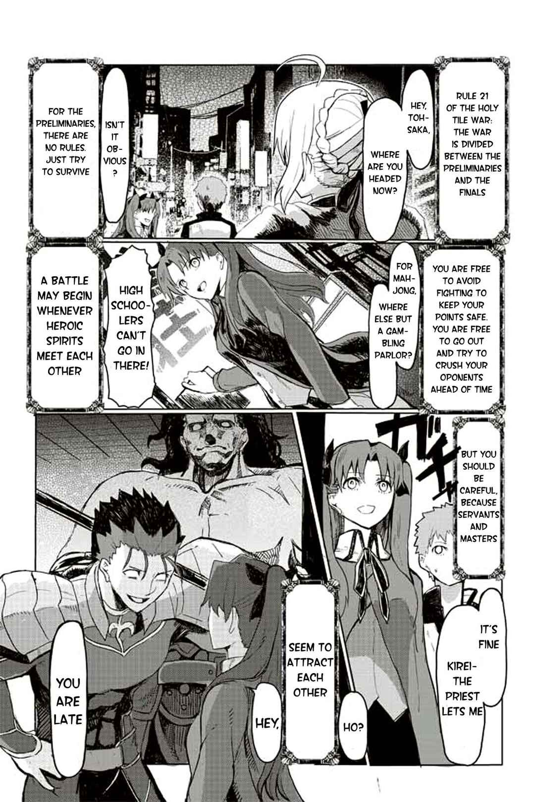 Page 1 Chapter 27 Fate/mahjong night - Seihai Sensou