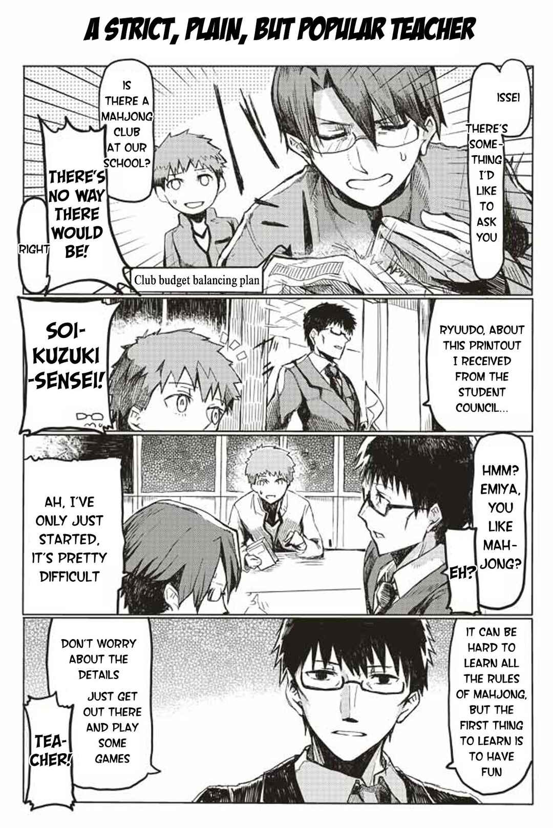 Page 1 Chapter 129 Fate/mahjong night - Seihai Sensou