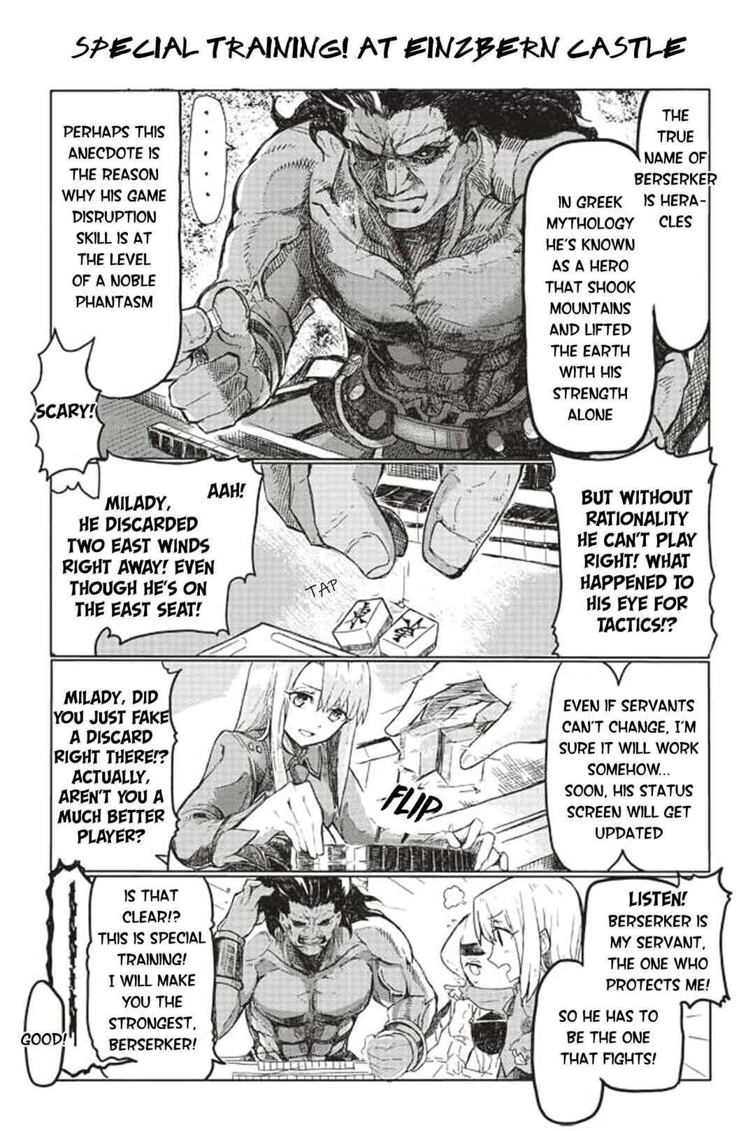 Page 1 Chapter 77 Fate/mahjong night - Seihai Sensou