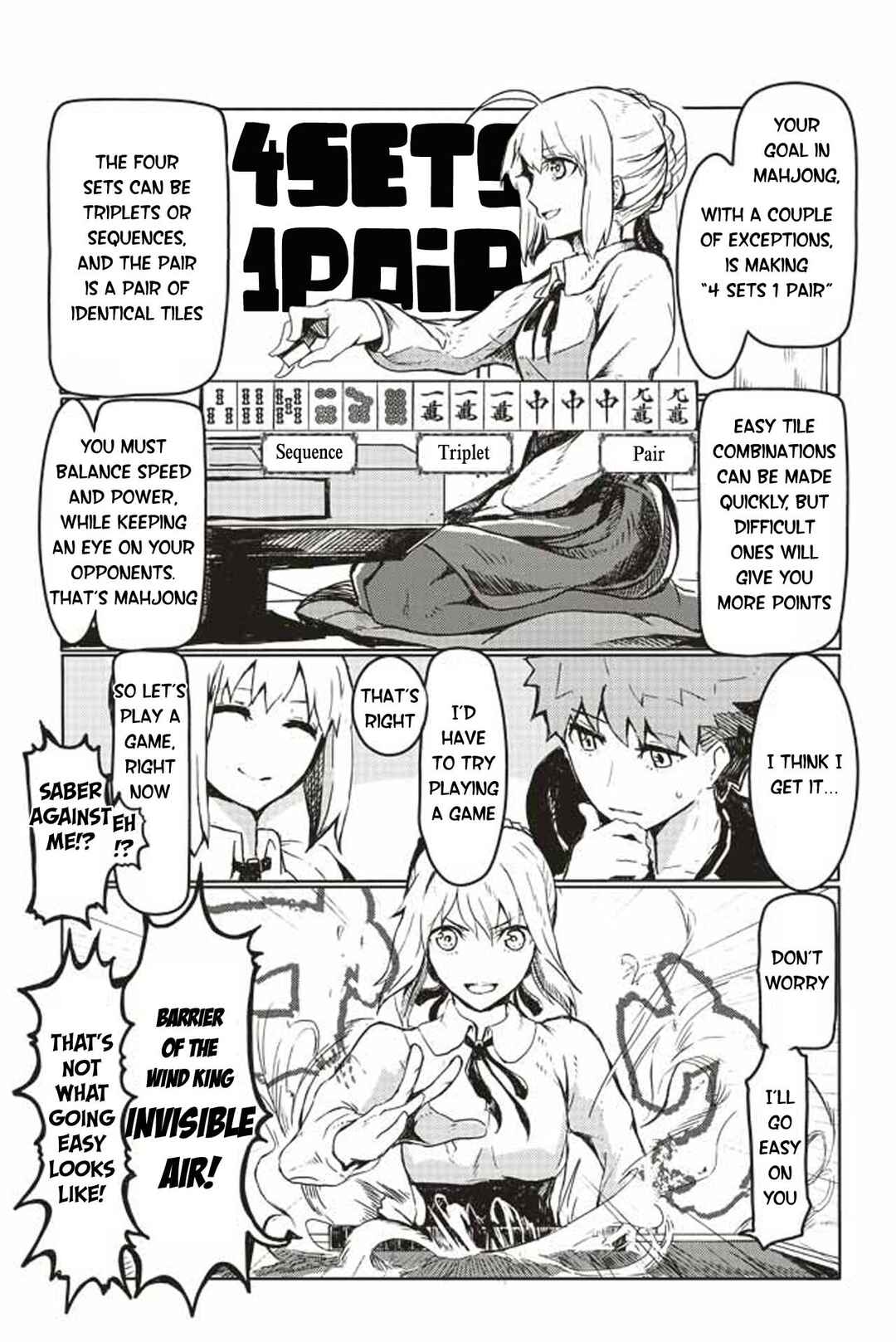 Page 1 Chapter 59 Fate/mahjong night - Seihai Sensou