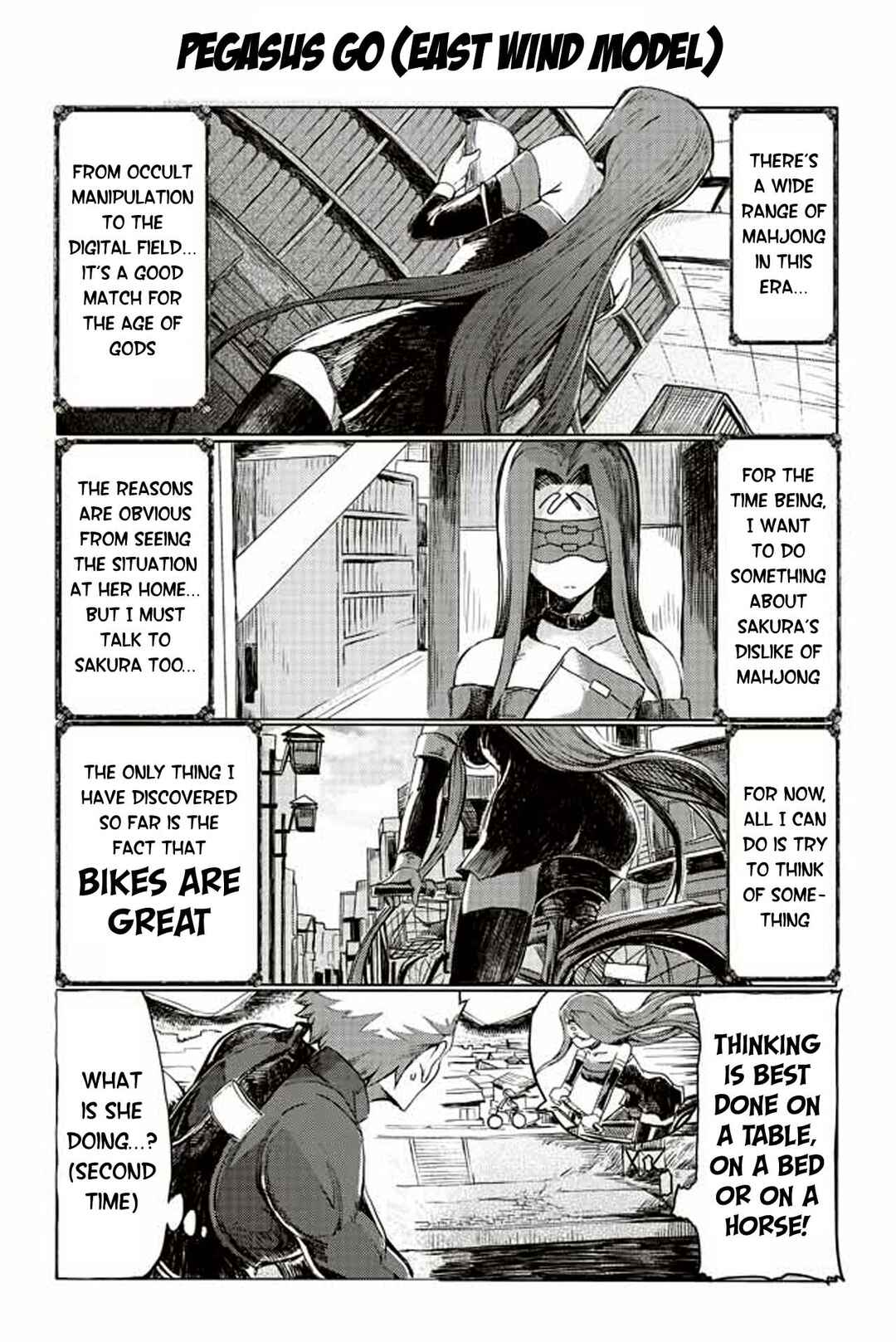 Page 1 Chapter 179 Fate/mahjong night - Seihai Sensou