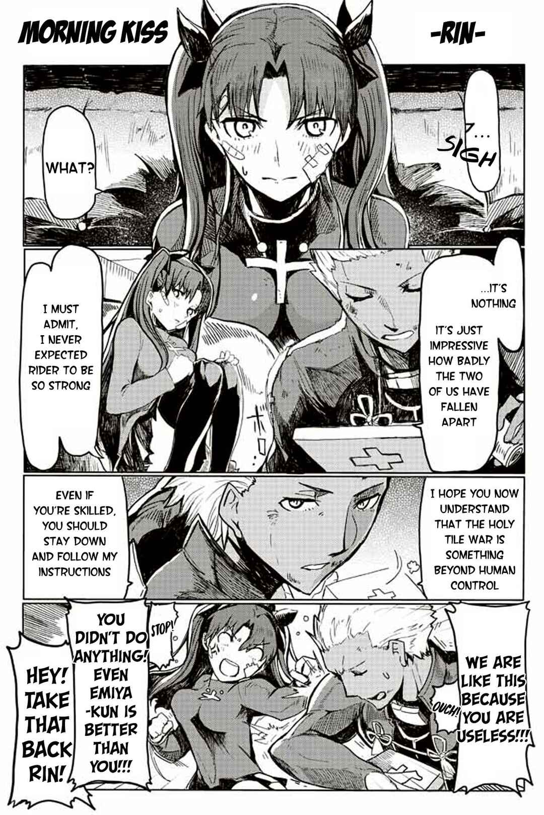 Page 1 Chapter 123 Fate/mahjong night - Seihai Sensou