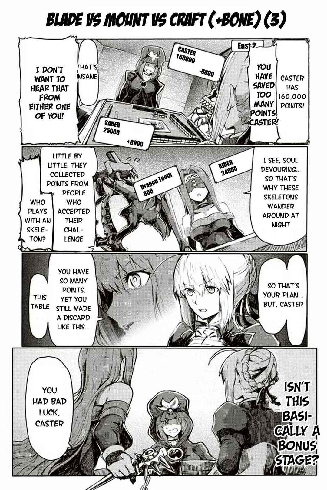 Page 1 Chapter 186 Fate/mahjong night - Seihai Sensou