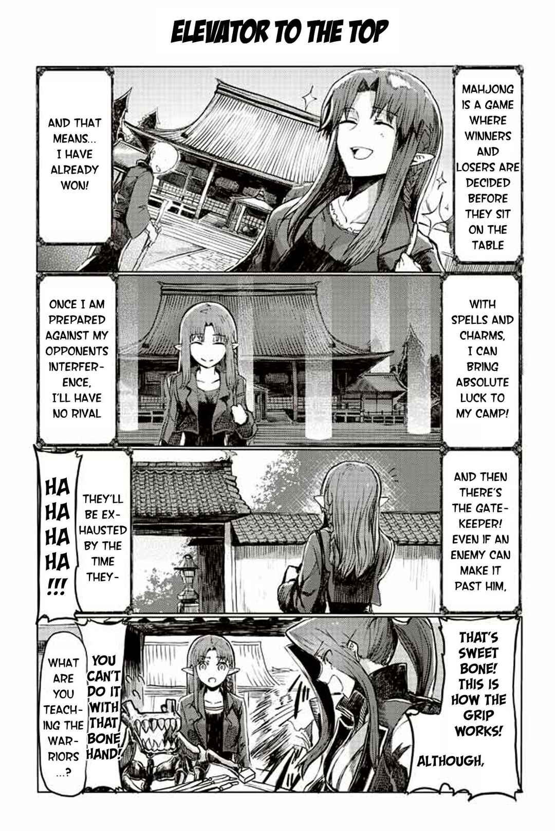 Page 1 Chapter 176 Fate/mahjong night - Seihai Sensou