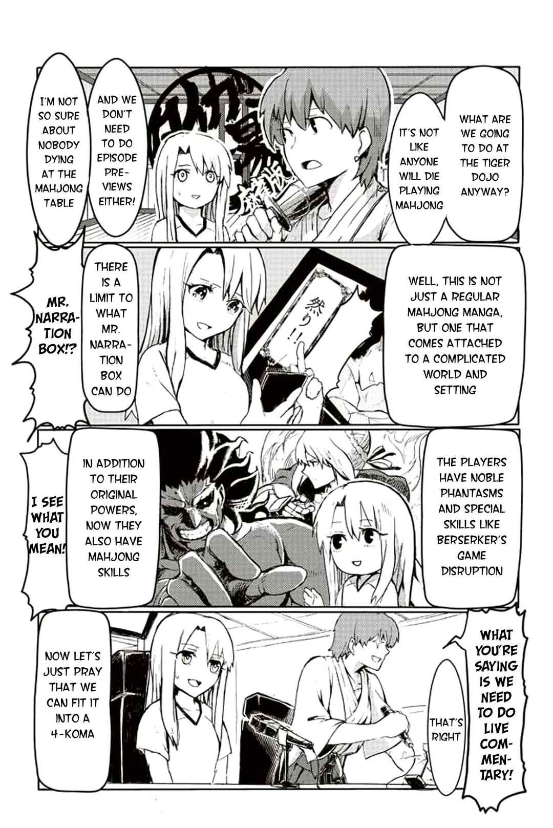 Page 1 Chapter 50 Fate/mahjong night - Seihai Sensou