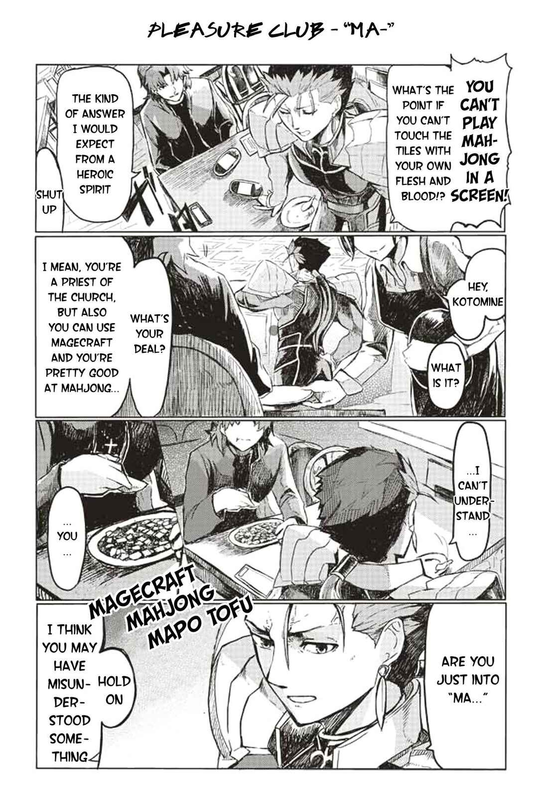 Page 1 Chapter 74 Fate/mahjong night - Seihai Sensou