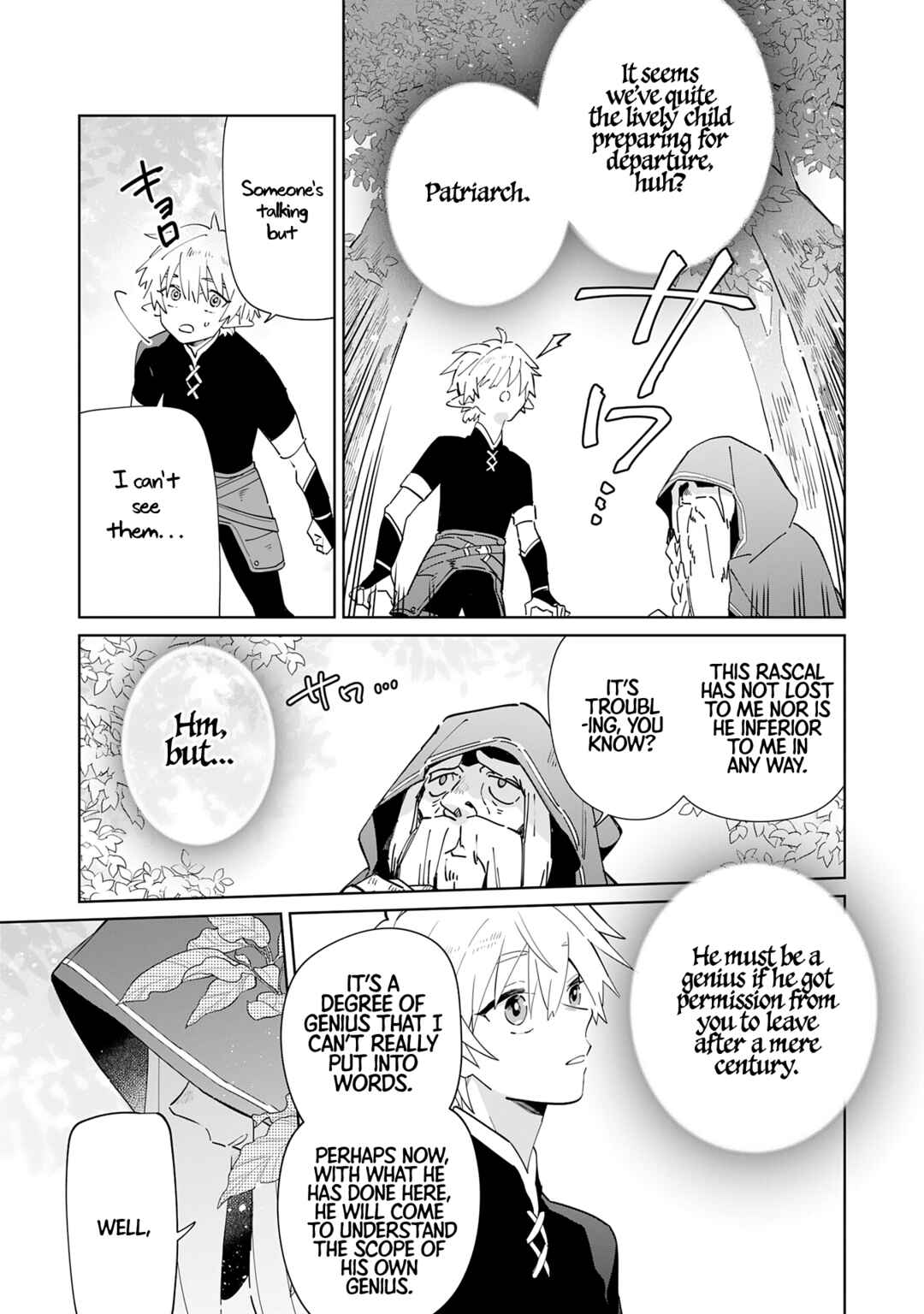 Page 4 Chapter 3 Majutsu wo Kiwamete Tabi ni Deta Tensei Elf, Moteamashita Jumyou de Ikeru Densetsu to naru