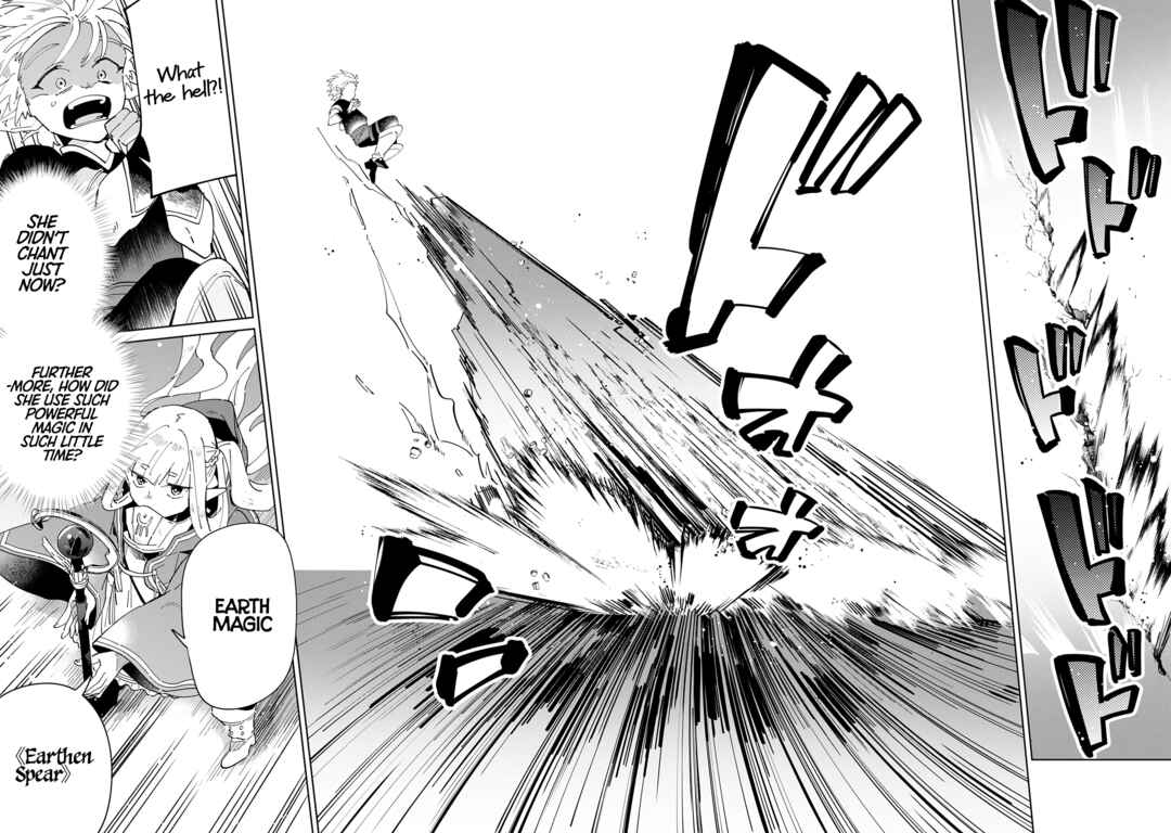 Page 9 Chapter 3 Majutsu wo Kiwamete Tabi ni Deta Tensei Elf, Moteamashita Jumyou de Ikeru Densetsu to naru