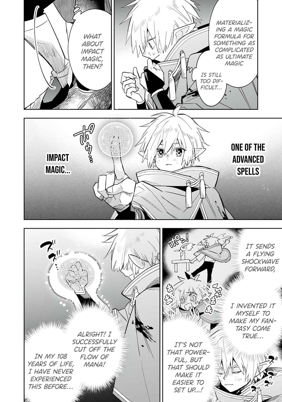 Page 19 Chapter 17 Majutsu wo Kiwamete Tabi ni Deta Tensei Elf, Moteamashita Jumyou de Ikeru Densetsu to naru