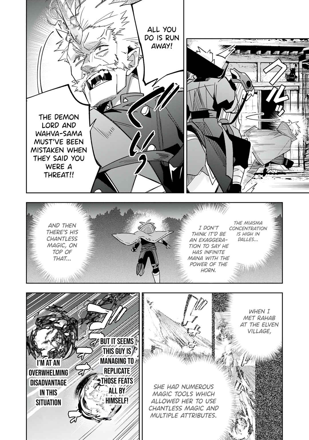 Page 9 Chapter 17 Majutsu wo Kiwamete Tabi ni Deta Tensei Elf, Moteamashita Jumyou de Ikeru Densetsu to naru