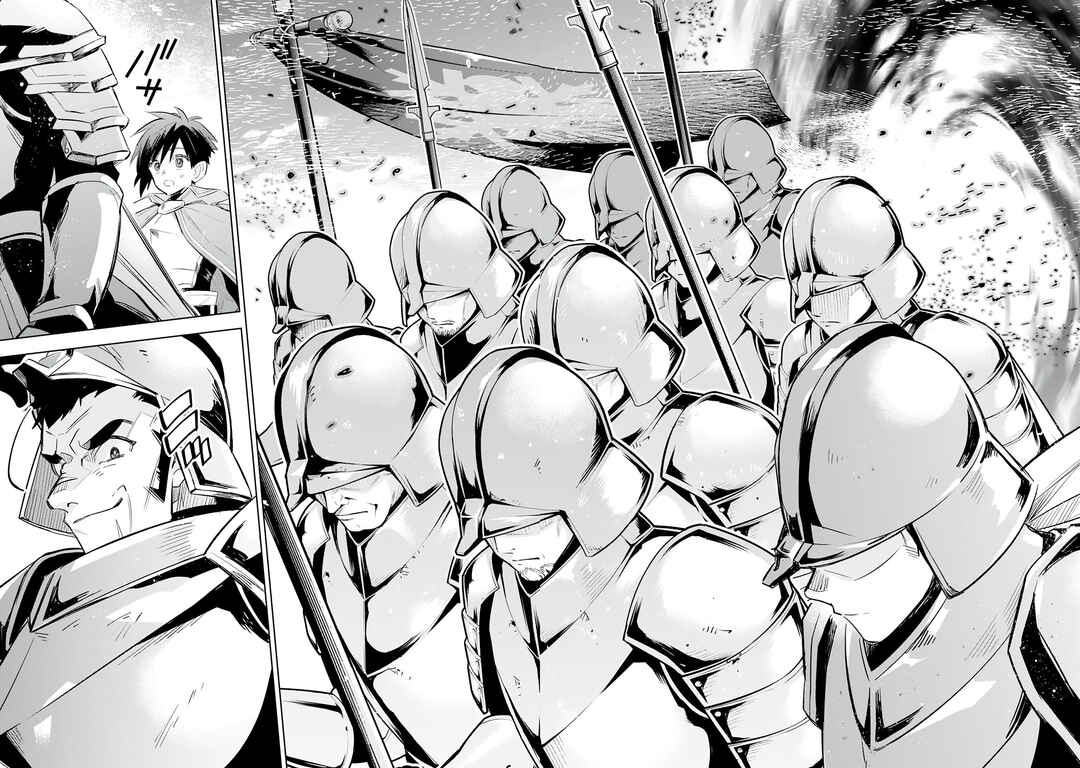 Page 15 Chapter 20 Majutsu wo Kiwamete Tabi ni Deta Tensei Elf, Moteamashita Jumyou de Ikeru Densetsu to naru