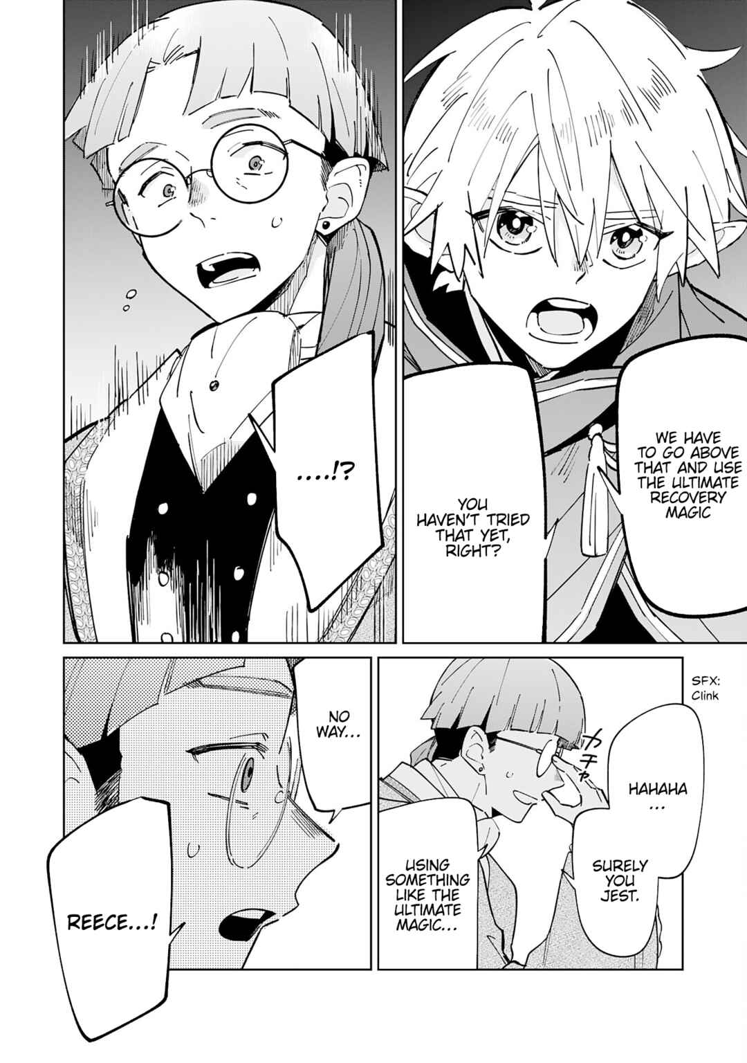 Page 22 Chapter 5 Majutsu wo Kiwamete Tabi ni Deta Tensei Elf, Moteamashita Jumyou de Ikeru Densetsu to naru