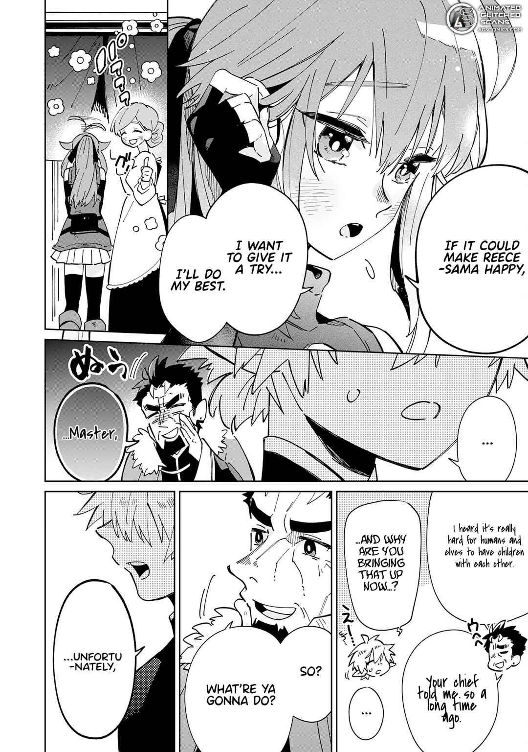 Page 17 Chapter 6 Majutsu wo Kiwamete Tabi ni Deta Tensei Elf, Moteamashita Jumyou de Ikeru Densetsu to naru