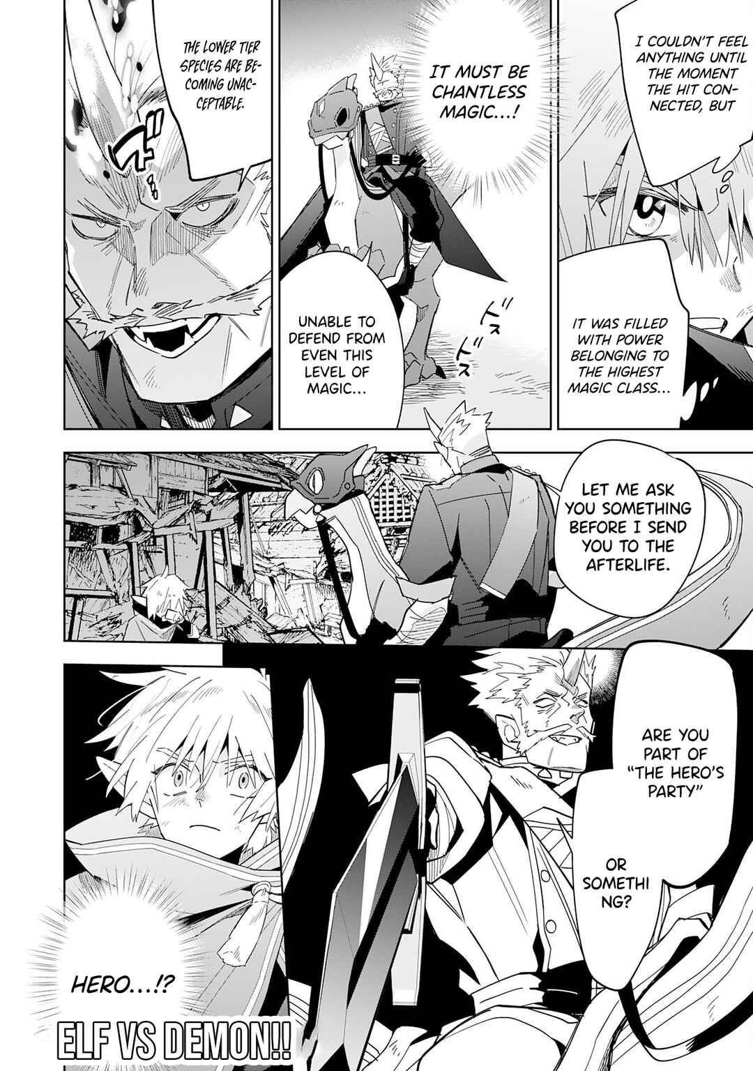 Page 29 Chapter 16 Majutsu wo Kiwamete Tabi ni Deta Tensei Elf, Moteamashita Jumyou de Ikeru Densetsu to naru
