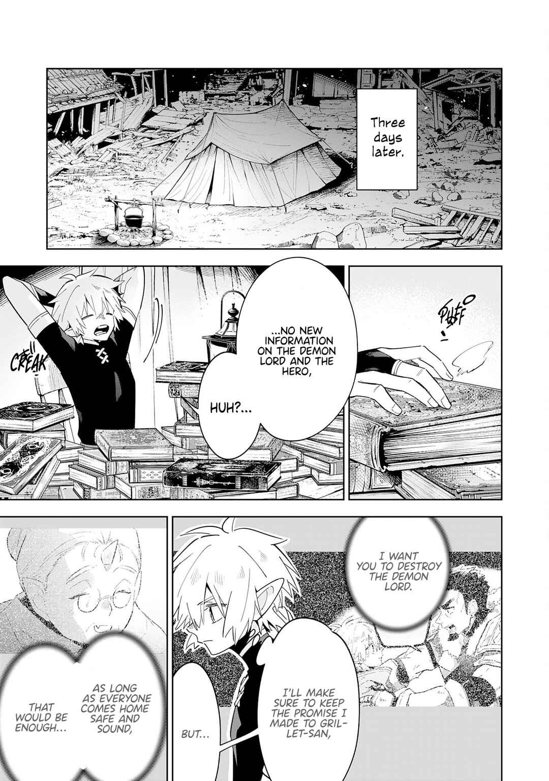 Page 6 Chapter 16 Majutsu wo Kiwamete Tabi ni Deta Tensei Elf, Moteamashita Jumyou de Ikeru Densetsu to naru