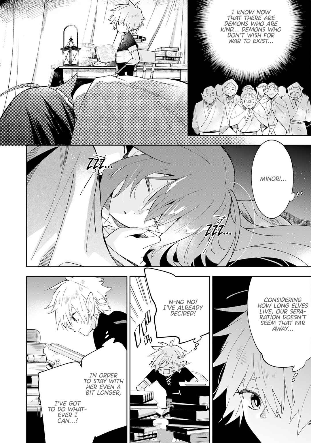 Page 7 Chapter 16 Majutsu wo Kiwamete Tabi ni Deta Tensei Elf, Moteamashita Jumyou de Ikeru Densetsu to naru