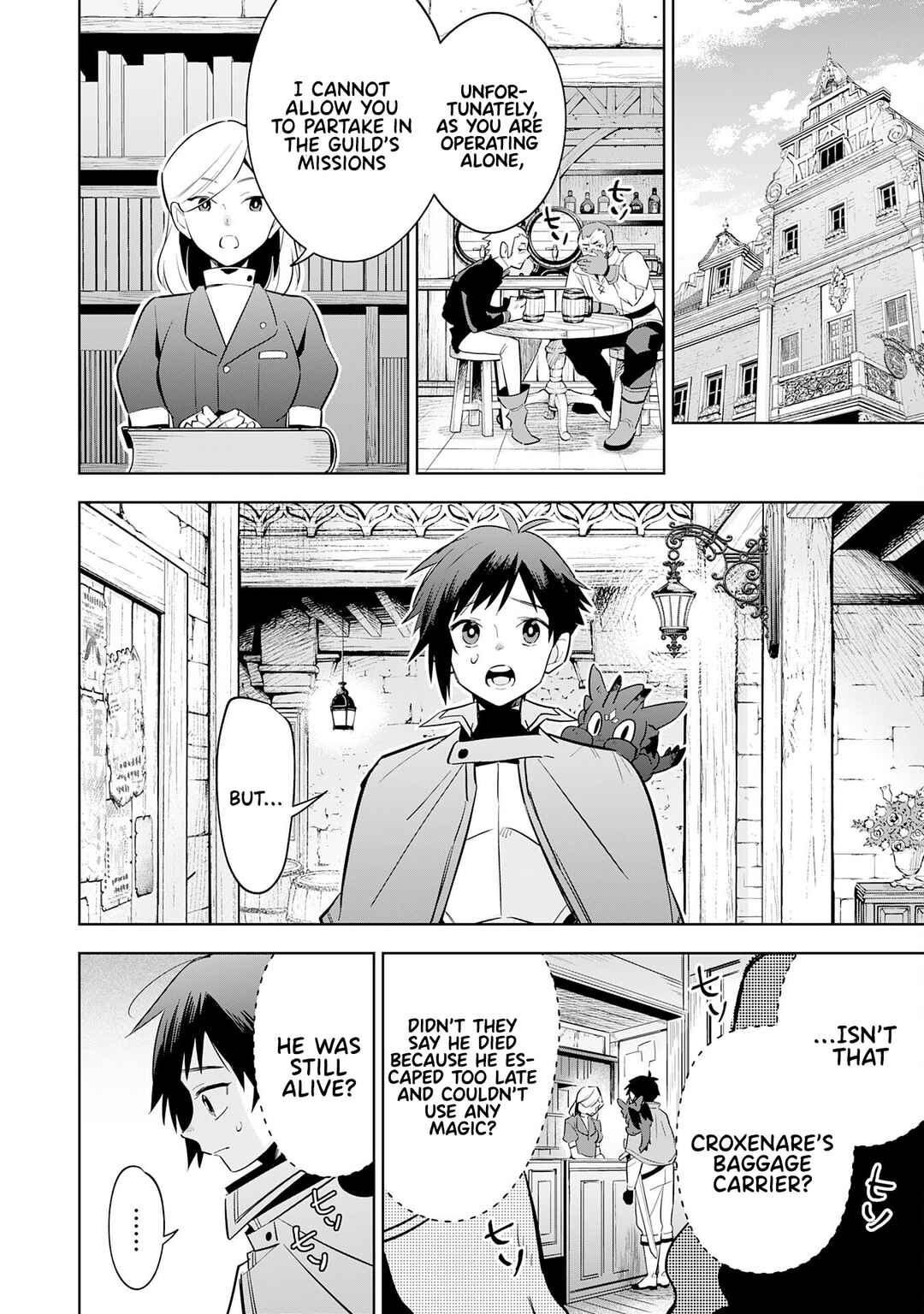 Page 19 Chapter 14 Majutsu wo Kiwamete Tabi ni Deta Tensei Elf, Moteamashita Jumyou de Ikeru Densetsu to naru