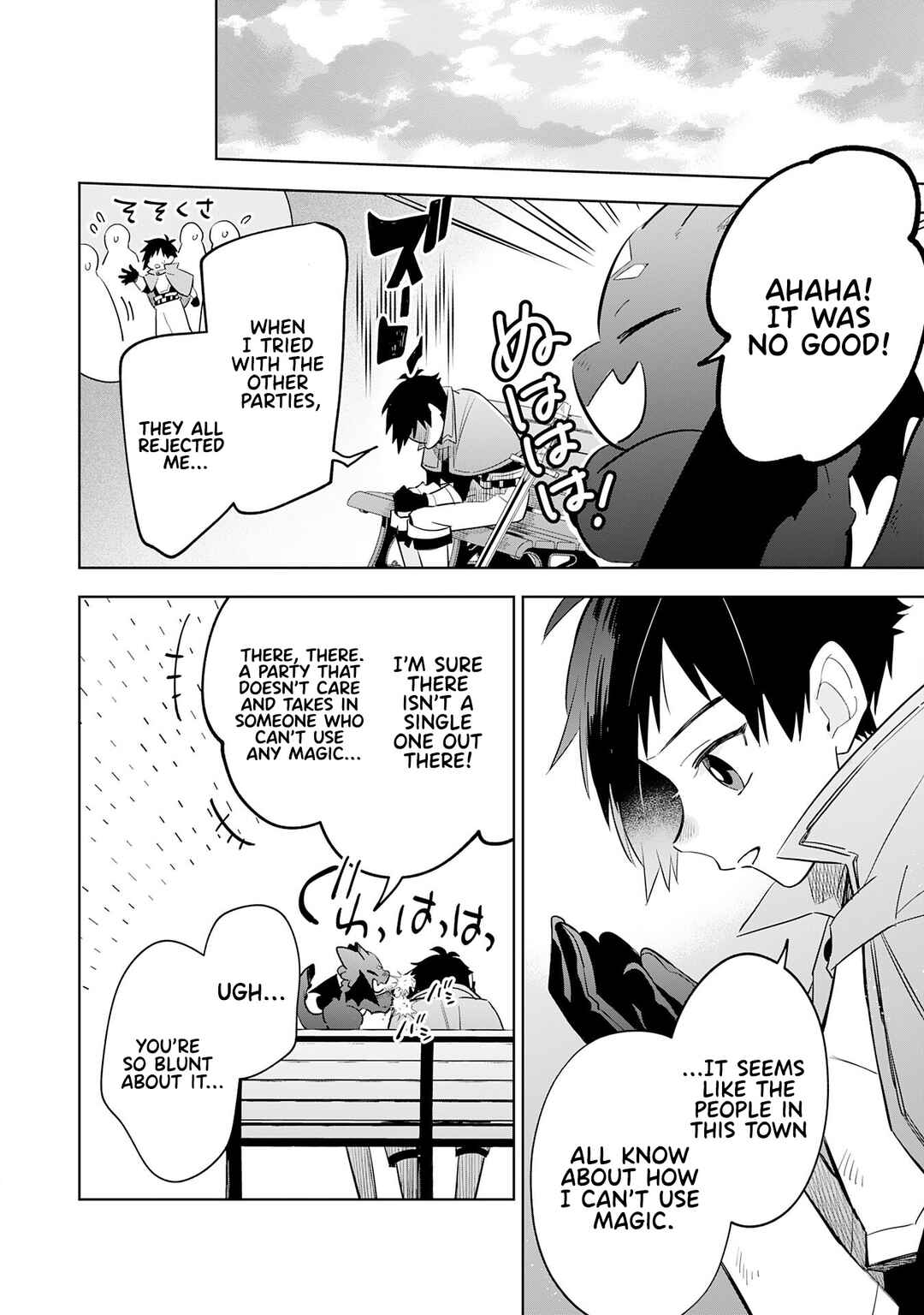 Page 21 Chapter 14 Majutsu wo Kiwamete Tabi ni Deta Tensei Elf, Moteamashita Jumyou de Ikeru Densetsu to naru