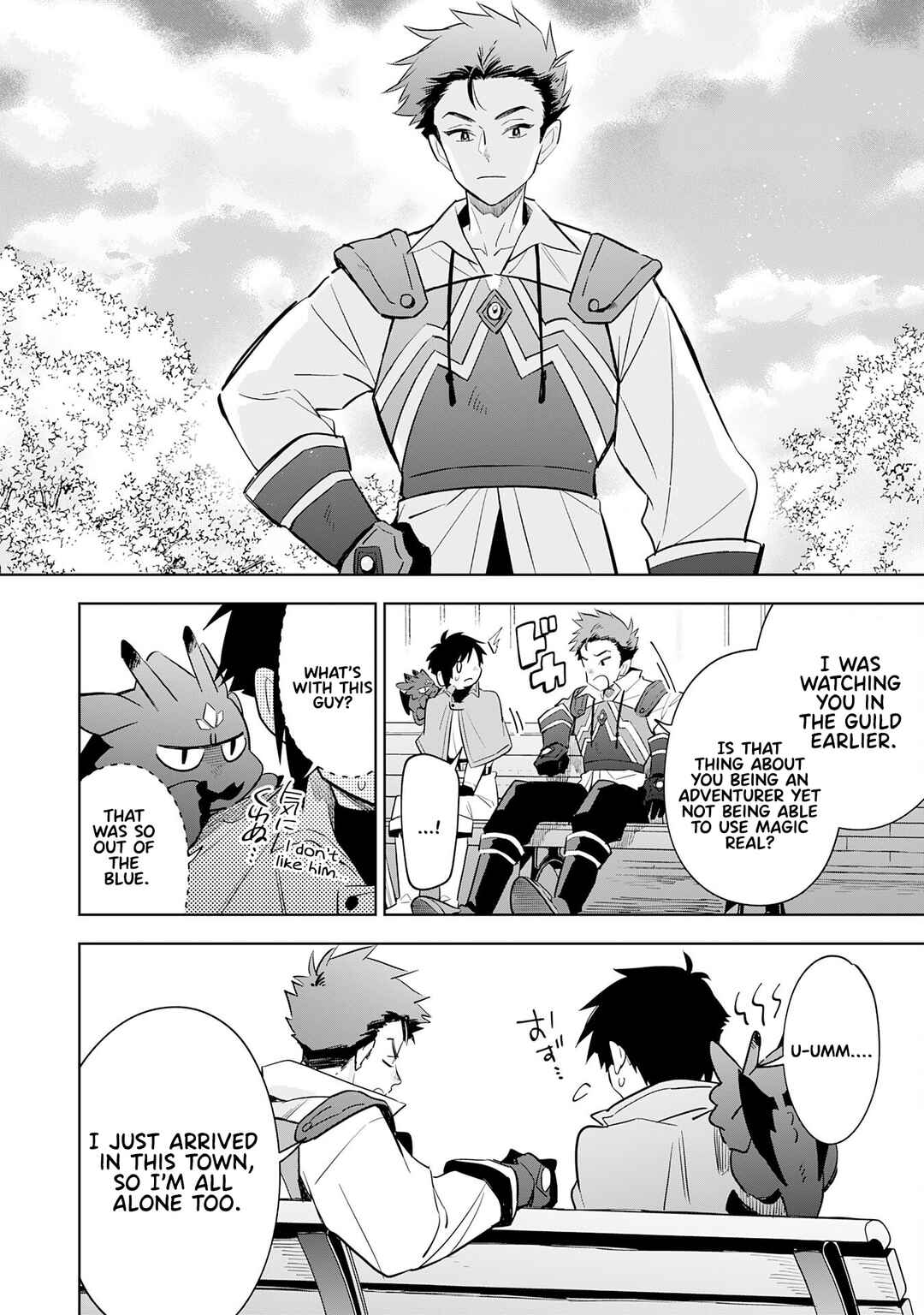 Page 23 Chapter 14 Majutsu wo Kiwamete Tabi ni Deta Tensei Elf, Moteamashita Jumyou de Ikeru Densetsu to naru